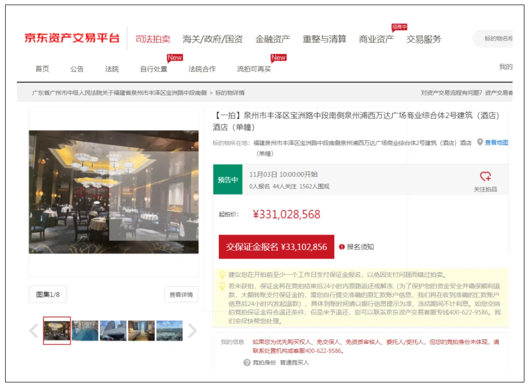 ���ăr��3.3�|��Ȫ���Ѕ^�@һ�ؘ˾Ƶꌢ���u